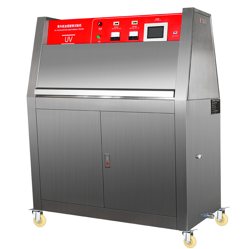 斜塔式紫外线试验箱