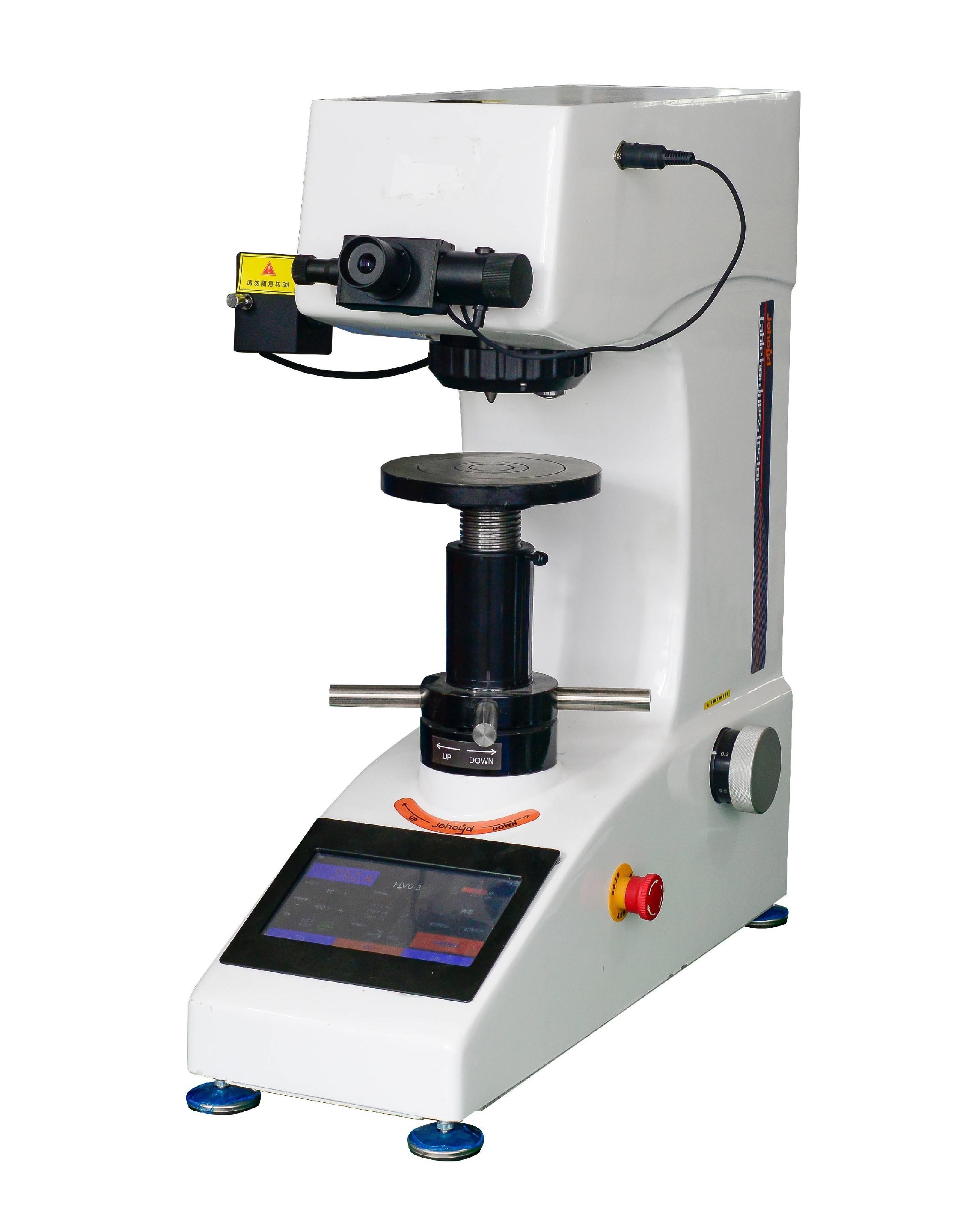 维氏硬度计（HVST-50Z）