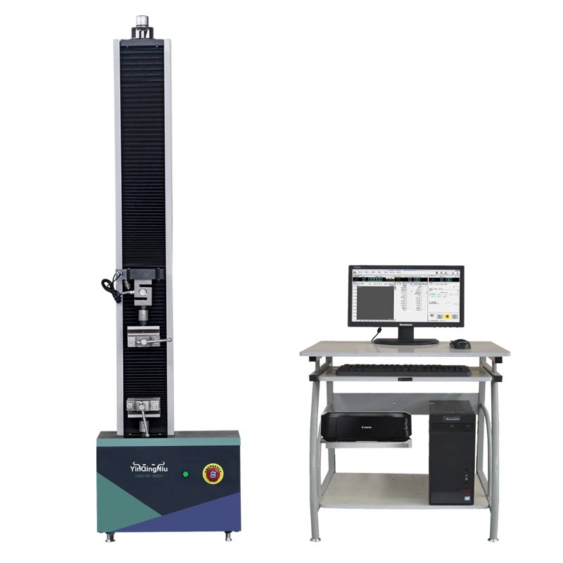 微机单臂电子拉力试验机