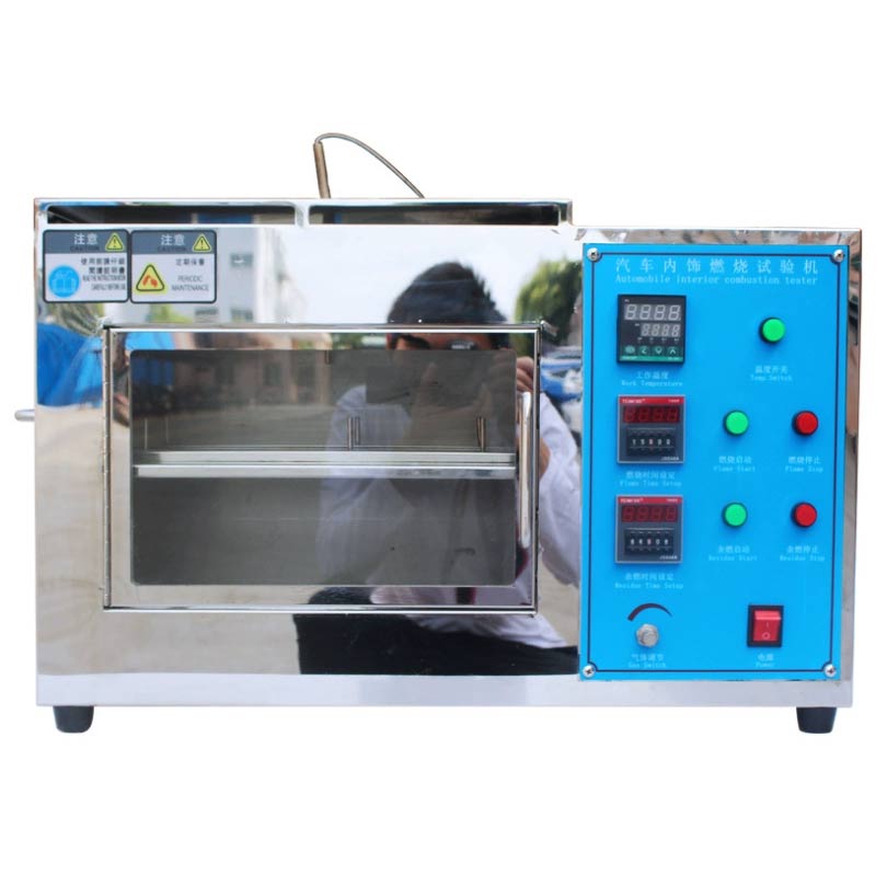 汽车内饰燃烧试验箱