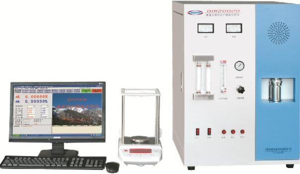 QIR2002D型高速引燃炉红外碳硫分析仪